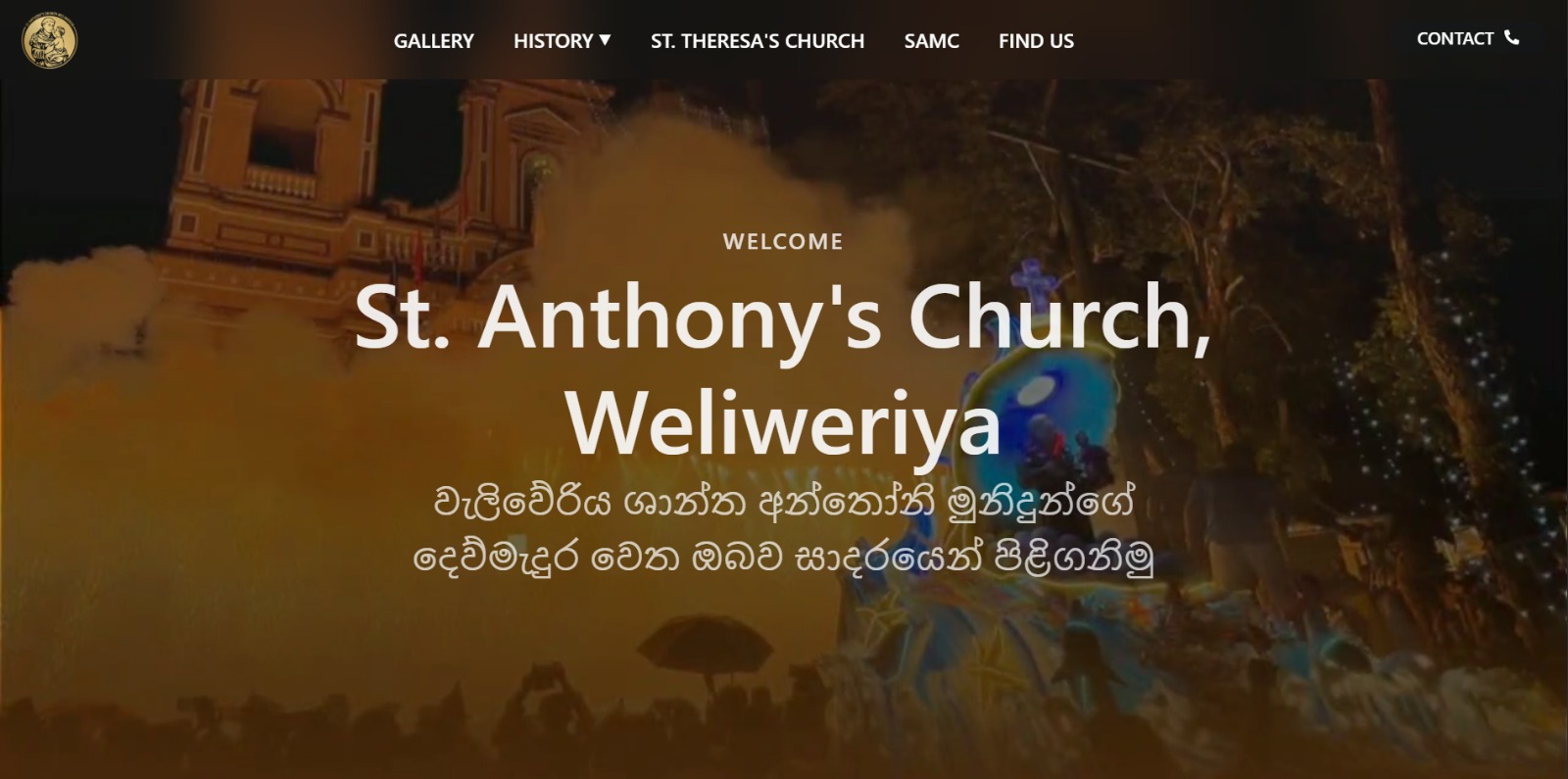 Official Website of WEliweria Church